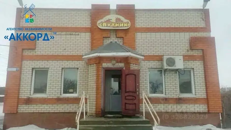 Производственное помещение в Алтайский край, Поспелихинский район, ... - Фото 1