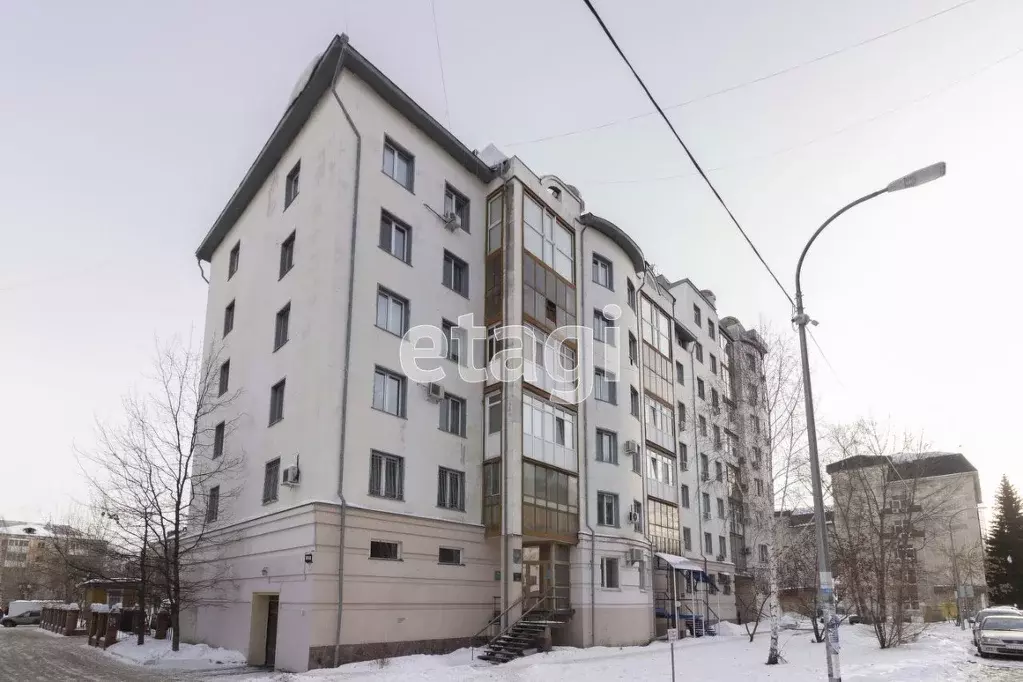 Офис в Тюменская область, Тюмень ул. Республики, 171к2 (252 м) - Фото 1