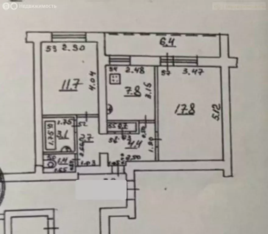2-комнатная квартира: Самара, Запорожская улица, 37 (49.6 м) - Фото 0