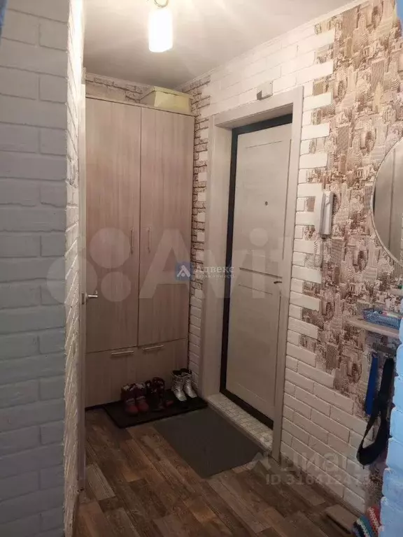 2-к кв. Тюменская область, Тюмень ул. Космонавтов, 33А (35.5 м) - Фото 0