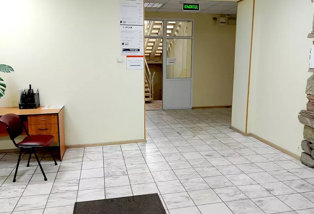 Офис в Красноярский край, Красноярск ул. 2-я Геологическая, 32/100 (31 ... - Фото 2