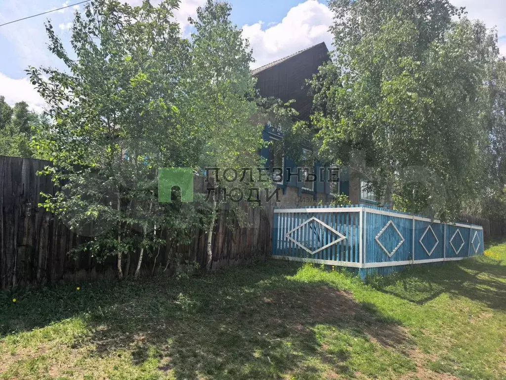 Дом 70 м на участке 21 сот. - Фото 1
