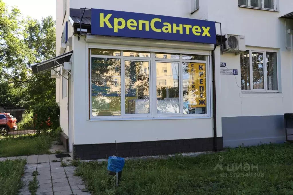 Помещение свободного назначения в Тверская область, Тверь ... - Фото 1