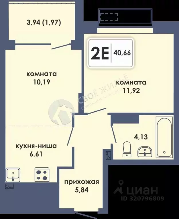 2-к кв. Пермский край, Пермь ул. Спешилова, 112 (40.66 м) - Фото 1