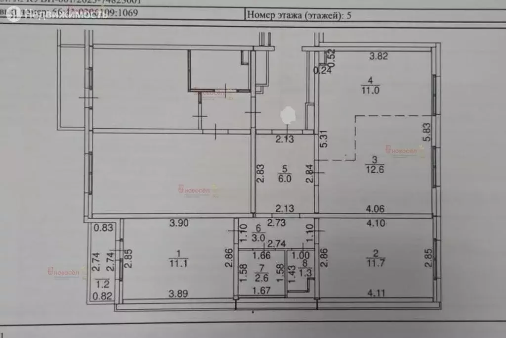 Купить 3 Комнатную Квартиру Свердловской Области