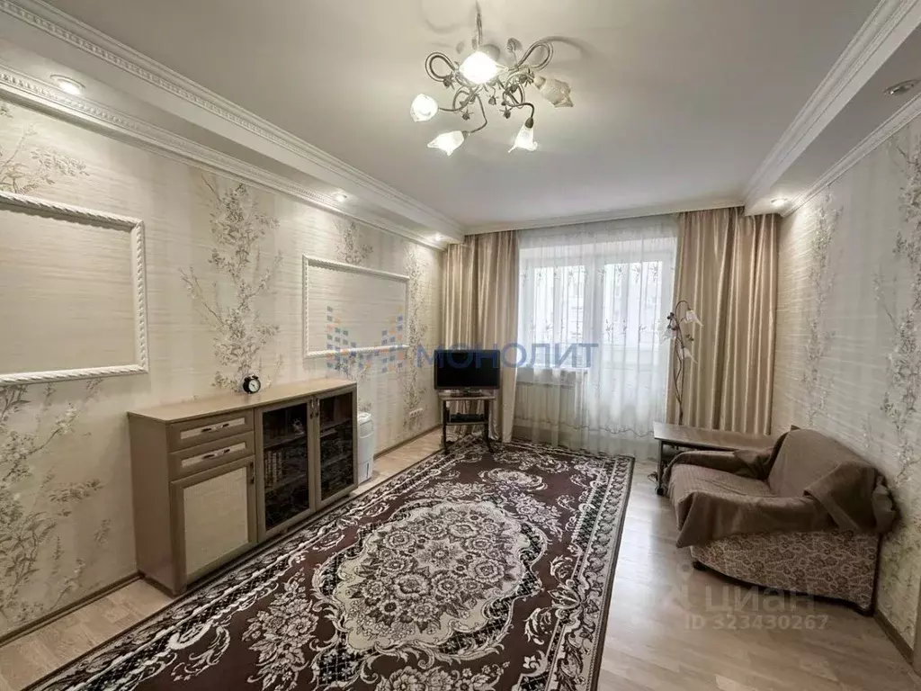 1-к кв. Нижегородская область, Нижний Новгород ул. Июльских Дней, 19 ... - Фото 1