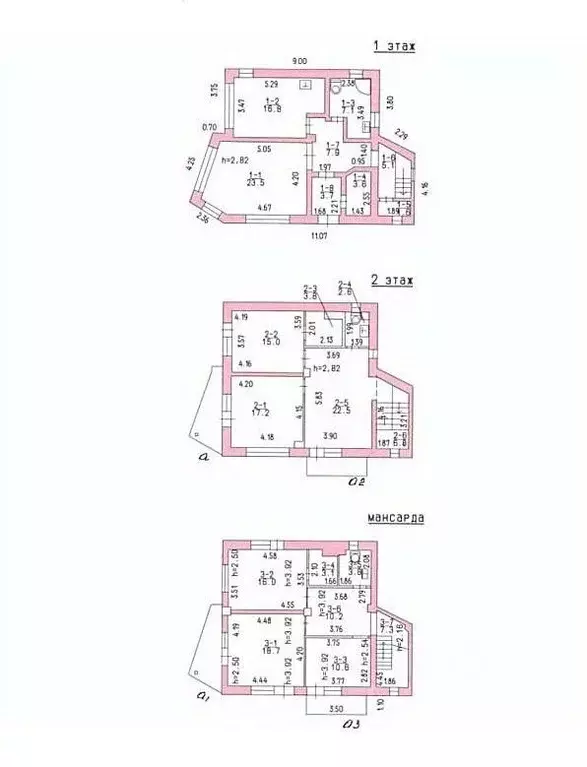 Дом в Крым, Ялта ул. Лукомского, 12Г (207 м) - Фото 1