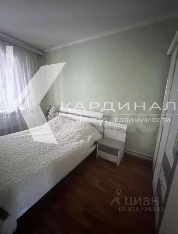 2-к кв. Белгородская область, Старый Оскол Дубрава мкр, 1 кв-л, 18 ... - Фото 1