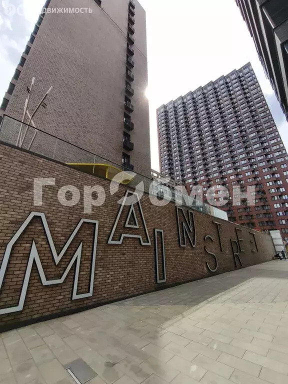 2-комнатная квартира: Москва, улица Ивана Франко, 6 (61.4 м) - Фото 2