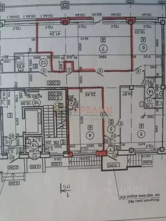 Помещение свободного назначения в Ростовская область, Ростов-на-Дону ... - Фото 2