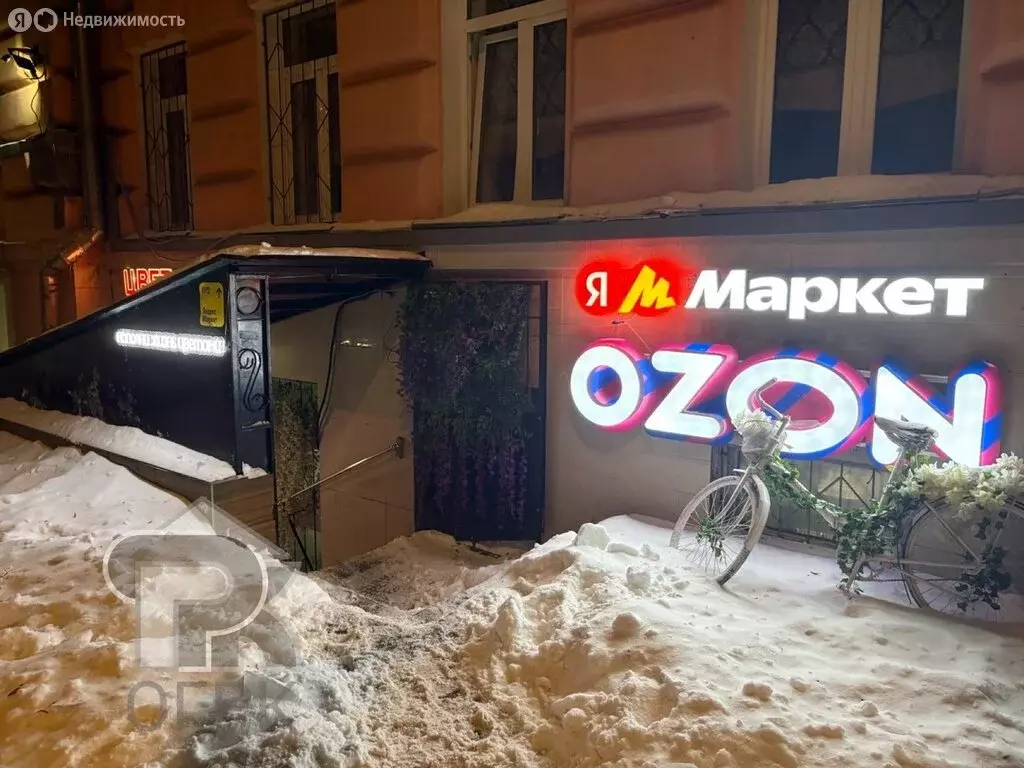 Помещение свободного назначения (150 м) - Фото 1