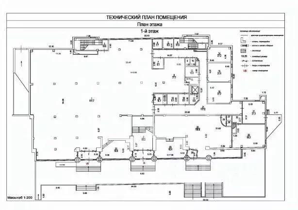 Помещение свободного назначения в Москва ул. Гурьянова, 67 (800 м) - Фото 2