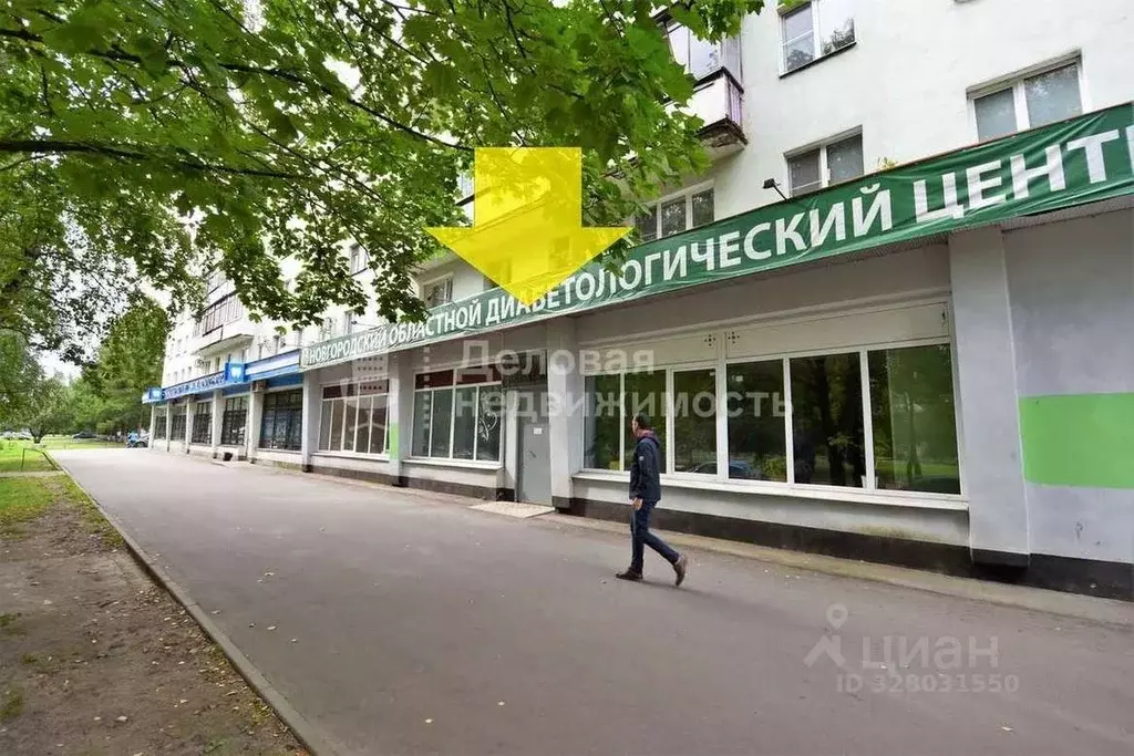 Помещение свободного назначения в Новгородская область, Великий ... - Фото 2