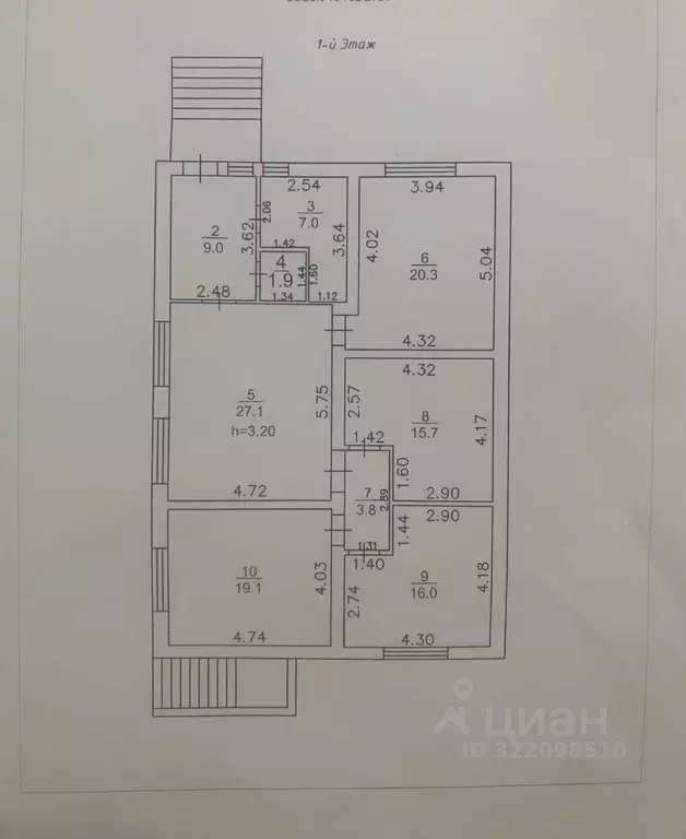 Дом в Ставропольский край, Ессентуки ул. Имени Буткевича, 18 (186 м) - Фото 2
