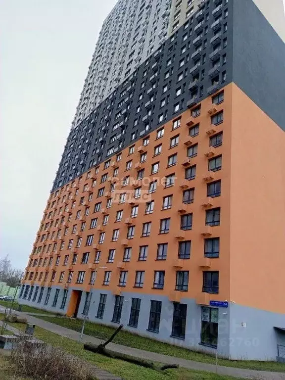 2-к кв. Московская область, Одинцовский городской округ, ... - Фото 1