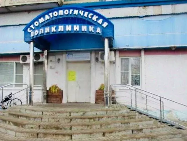 Помещение свободного назначения в Белгородская область, Белгород ул. ... - Фото 1