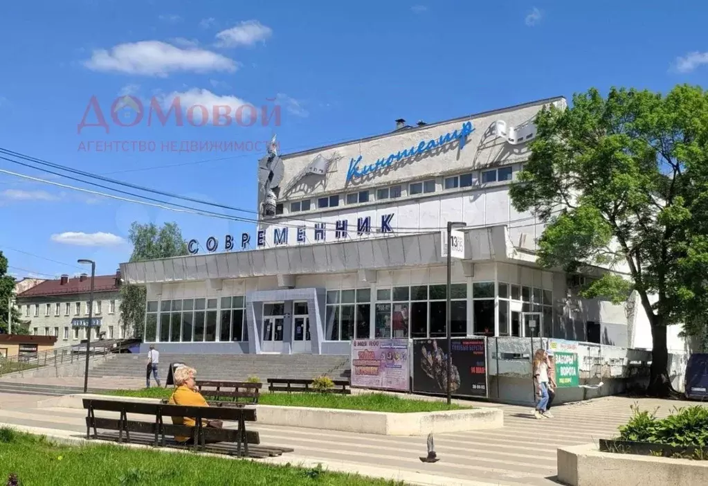 1-к кв. Смоленская область, Смоленск ул. Октябрьской Революции, 32 ... - Фото 1