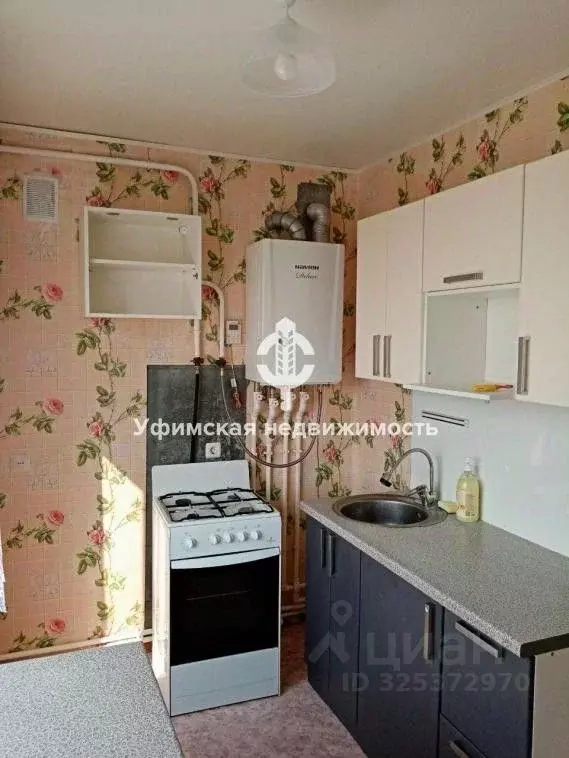 1-к кв. Башкортостан, с. Кармаскалы ул. Центральная, 2 (27.3 м) - Фото 1