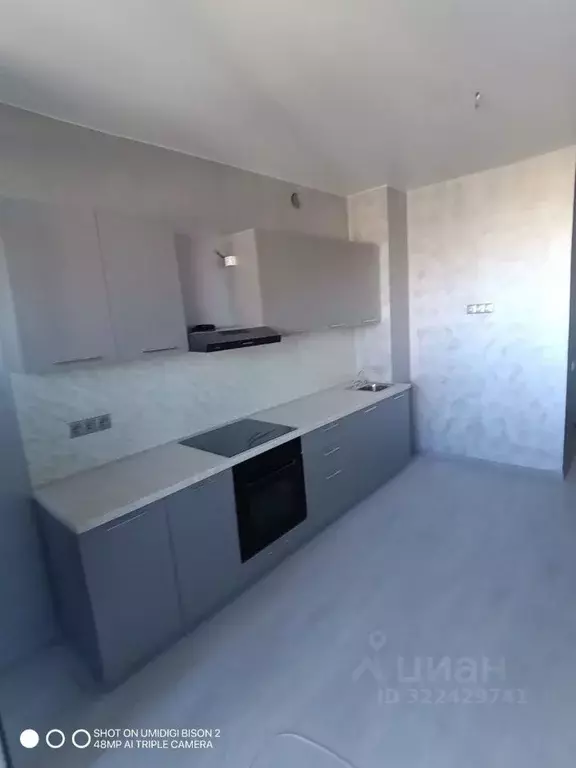 2-к кв. Московская область, Реутов Юбилейный просп., 45 (70.0 м) - Фото 2