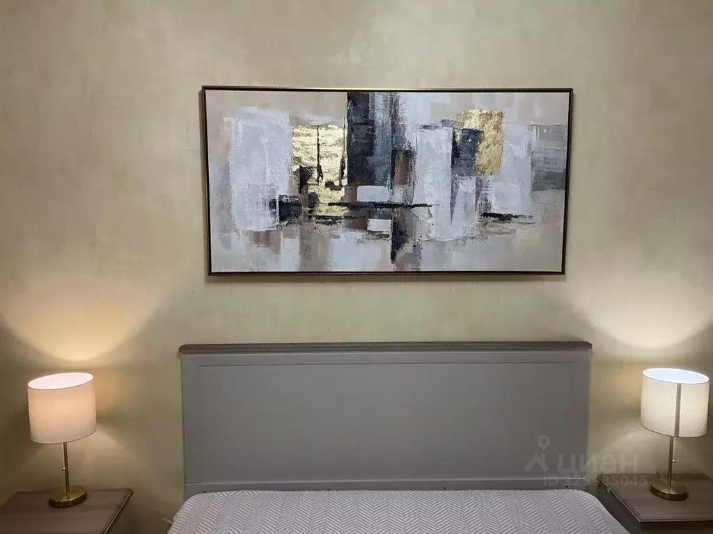 3-к кв. Москва ул. Академика Янгеля, 3 (80.0 м) - Фото 1