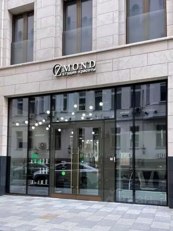 Торговая площадь в Москва Полянка 44 жилой комплекс (134 м) - Фото 1