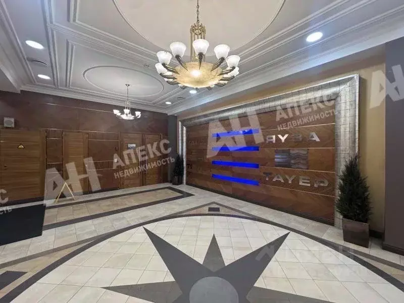 Офис в Москва ул. Радио, 24к1 (955 м) - Фото 1