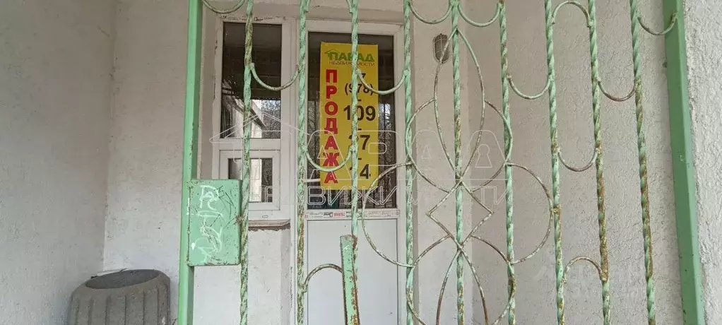 Помещение свободного назначения в Крым, Симферополь ул. Героев ... - Фото 0