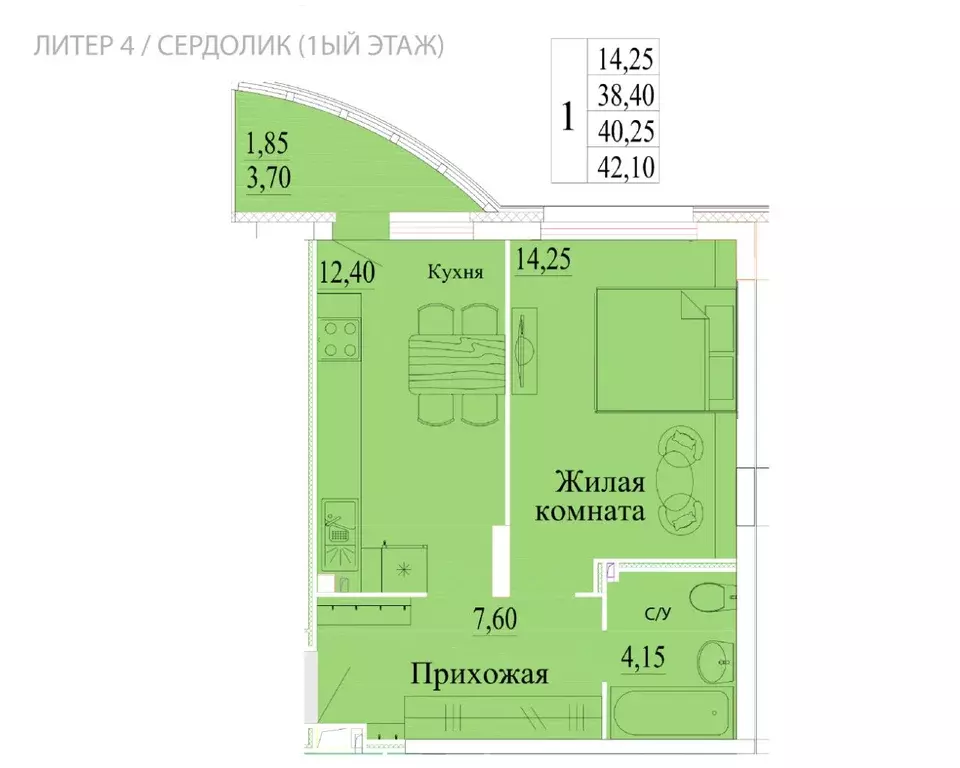 1-к кв. Ивановская область, Иваново Самоцветы мкр,  (42.1 м) - Фото 0