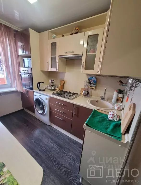 1-к кв. Рязанская область, Рязань Кальная ул., 44 (37.0 м) - Фото 1