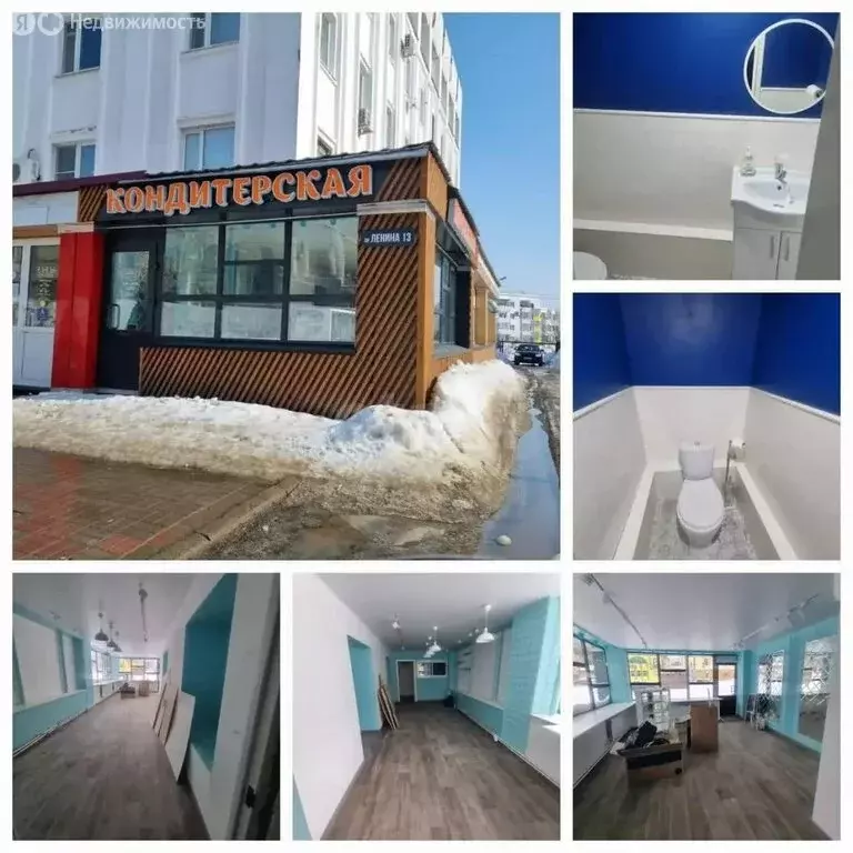 Торговая площадь (48 м) - Фото 1