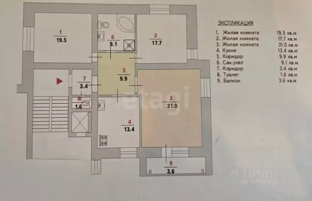 3-к кв. Татарстан, Казань Гвардейская ул., 16б (105.1 м) - Фото 2