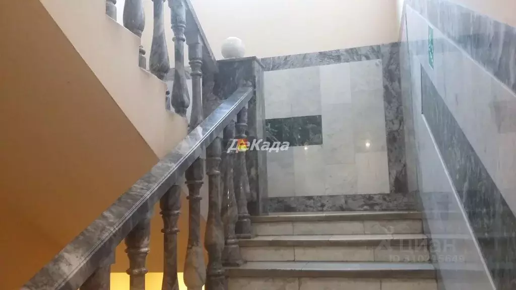 Офис в Ульяновская область, Ульяновск Локомотивная ул., 106А (16 м) - Фото 2