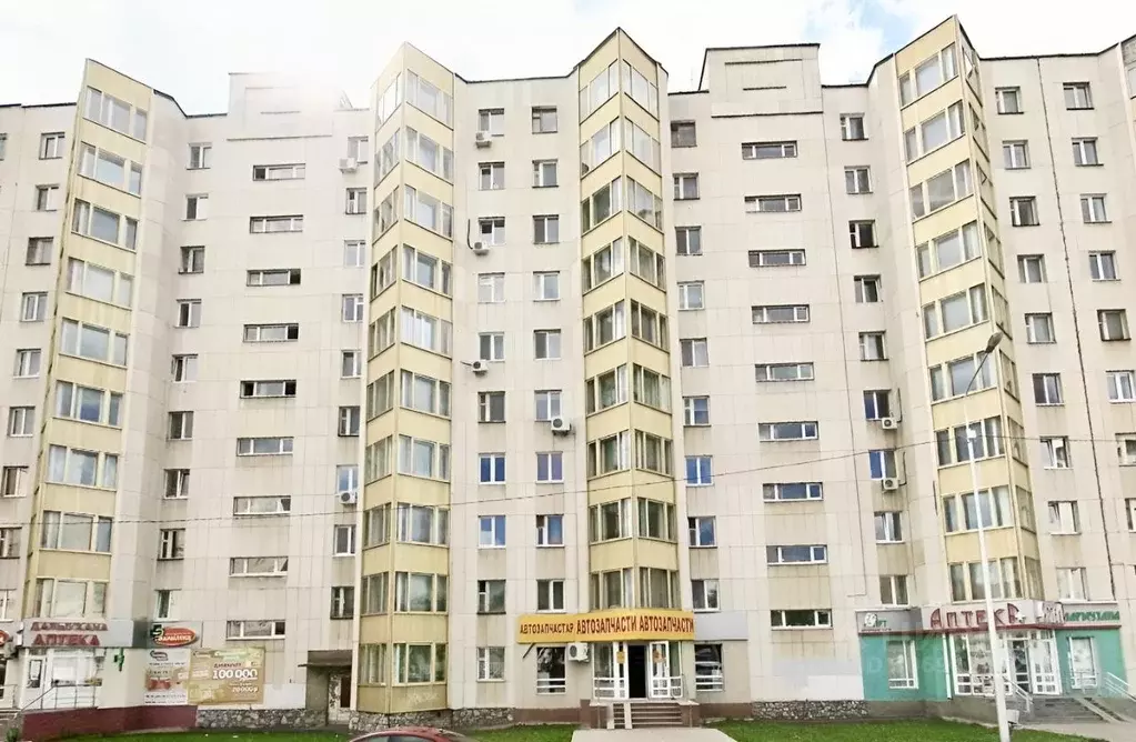 1-к кв. башкортостан, уфа ул. кирова, 46 (34.0 м) - Фото 1