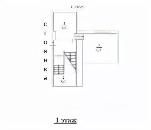 Помещение свободного назначения в Москва Волгоградский просп., 9С1 (13 ... - Фото 1