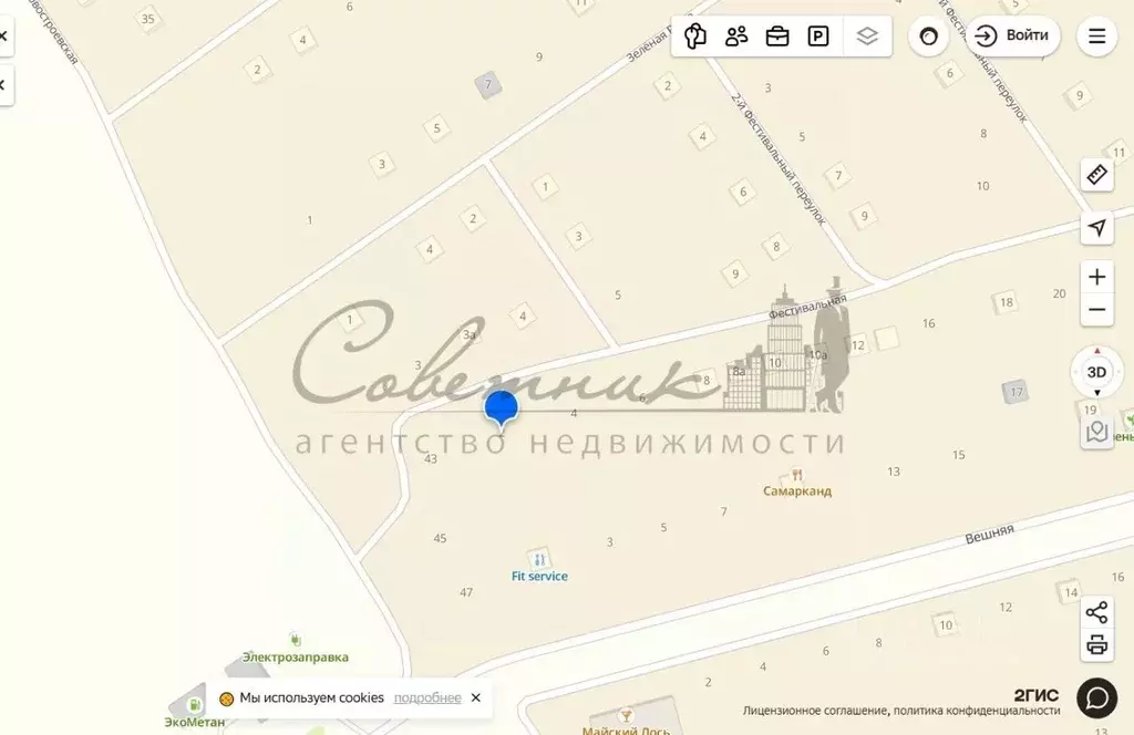 Участок в Белгородская область, Старый Оскол ул. Фестивальная (15.0 ... - Фото 1