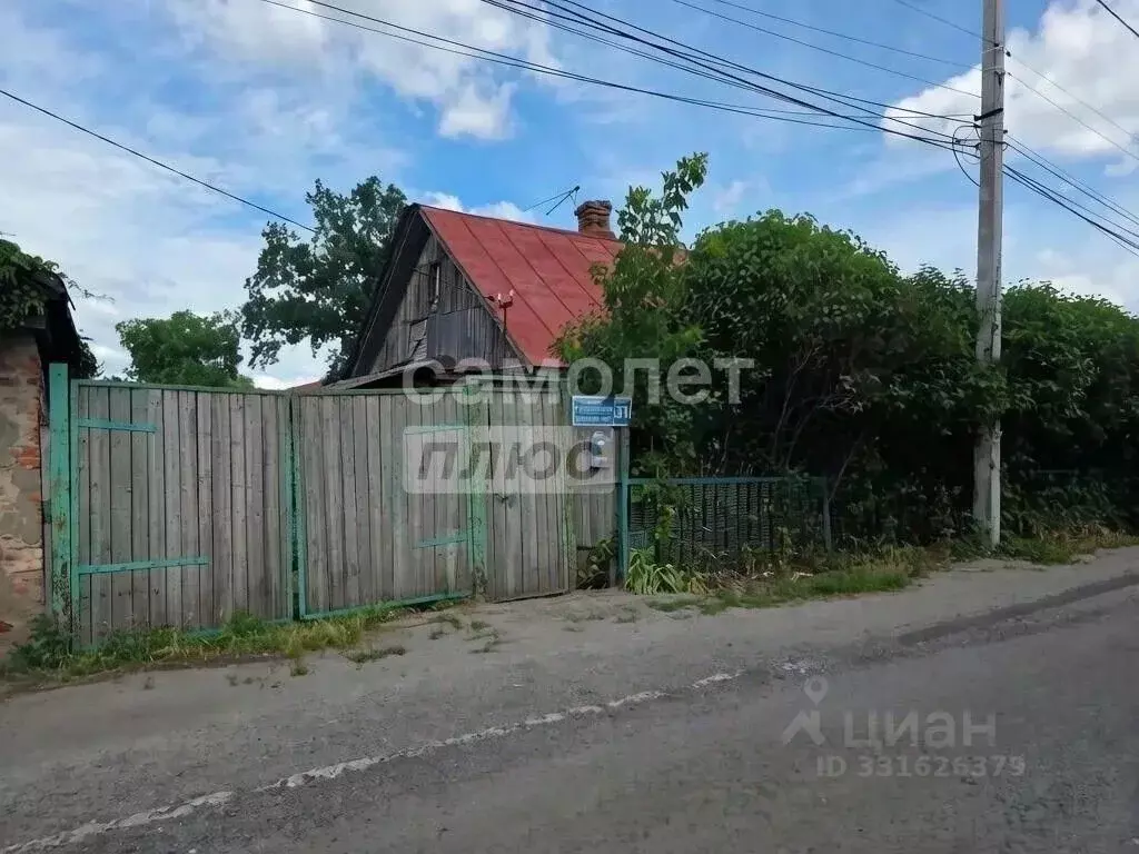 Дом в Курская область, Курск Гунатовская ул., 31 (98 м) - Фото 2