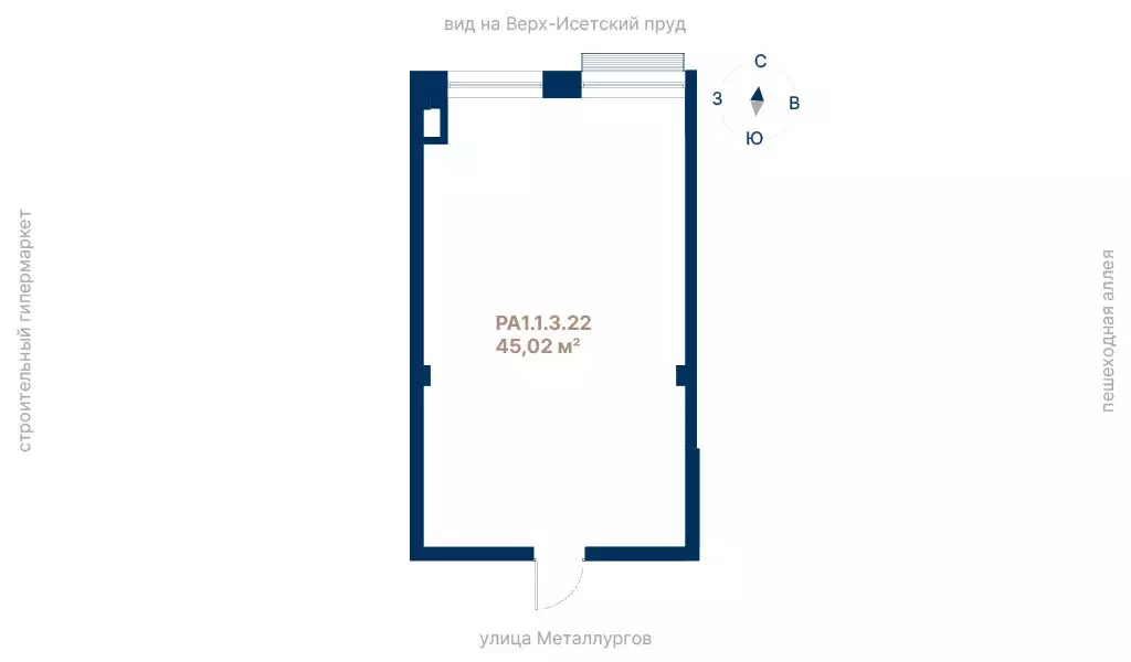 Помещение свободного назначения (45.02 м) - Фото 2