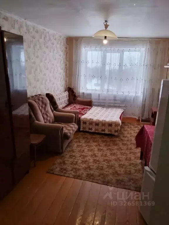 1-к кв. Ростовская область, Таганрог Водопроводная ул., 13 (18.0 м) - Фото 1