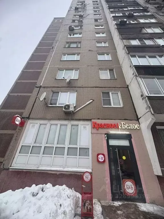Торговая площадь в Москва ул. Академика Варги, 5 (80 м) - Фото 2
