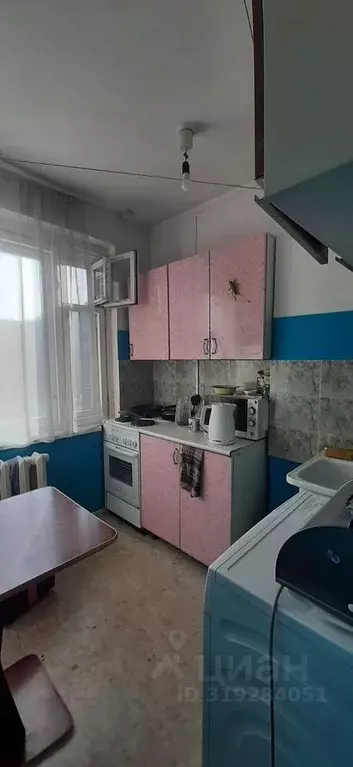 1-к кв. Иркутская область, Иркутск ул. Щедрина, 38 (33.0 м) - Фото 0