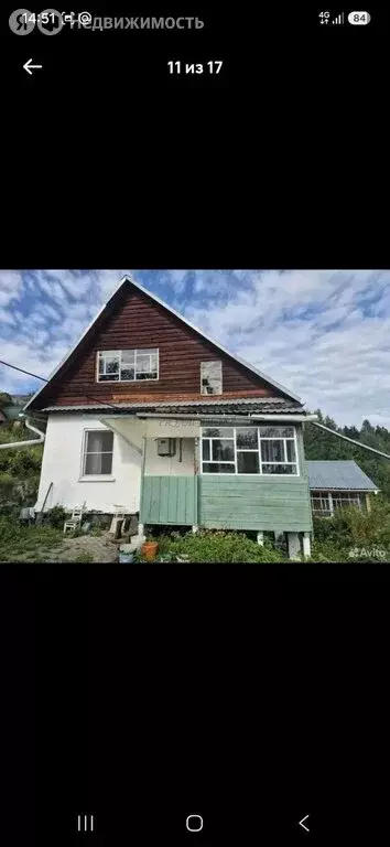 Дом в Горно-Алтайск, улица Кокышева (47.2 м) - Фото 1