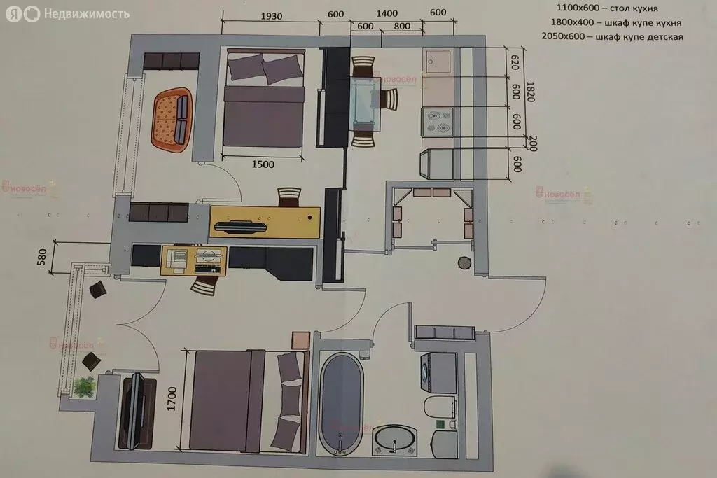 1-комнатная квартира: Екатеринбург, бульвар Вдохновения, 4 (39 м) - Фото 1