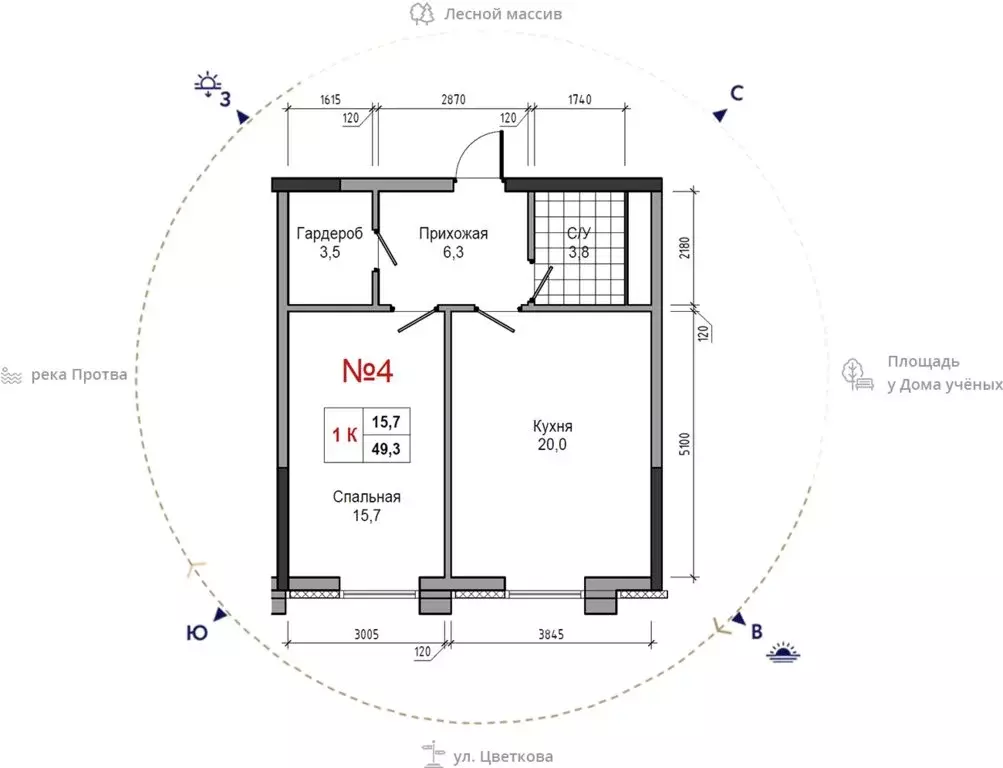 1-комнатная квартира: Обнинск, улица Усачёва, 4 (49.3 м) - Фото 1