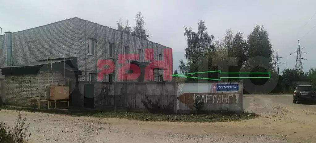 Отдельно стоящее здание с землёй, 474.9 м - Фото 0