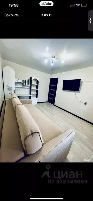 2-к кв. Еврейская автономная область, Биробиджан имени Бумагина мкр, ... - Фото 2