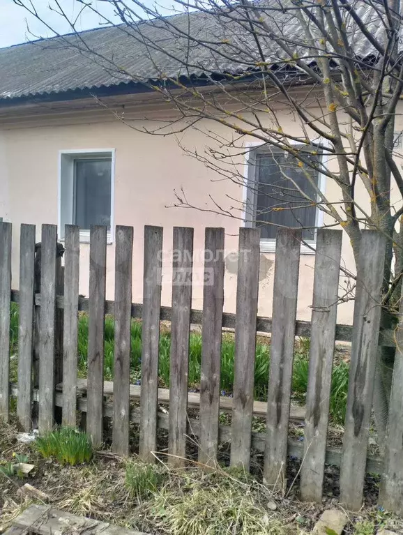 Дом 100 м на участке 13 сот. - Фото 1