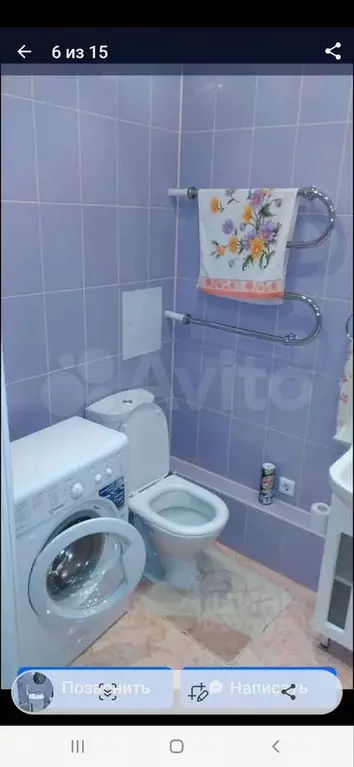 2-к. квартира, 65 м, 7/9 эт. - Фото 0