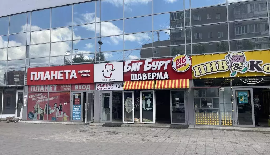 Помещение свободного назначения в Свердловская область, Екатеринбург ... - Фото 1