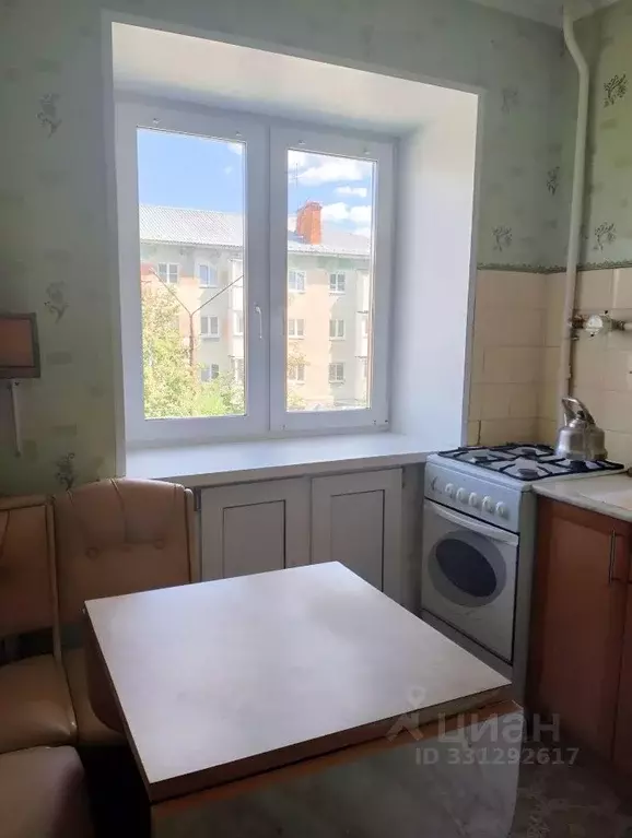 2-к кв. Нижегородская область, Дзержинск ул. Грибоедова, 2 (41.9 м) - Фото 1
