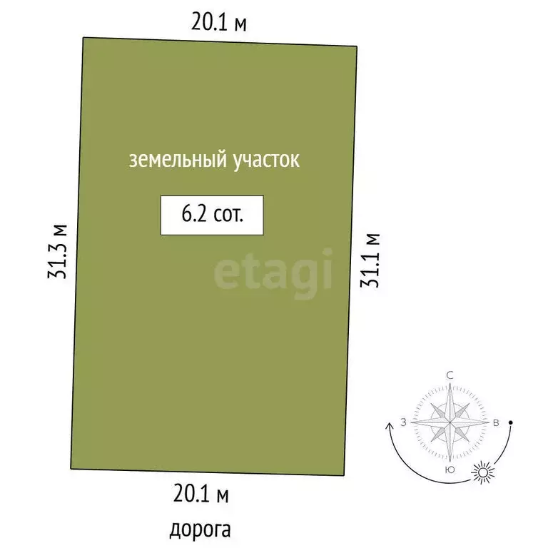 Участок в Тюменская область, Нижнетавдинский муниципальный округ, ... - Фото 1